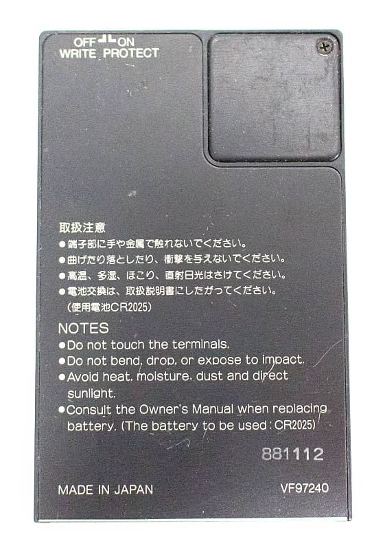 Yamaha Ram 64k Bytes MCD64 Memory Card | Reverb