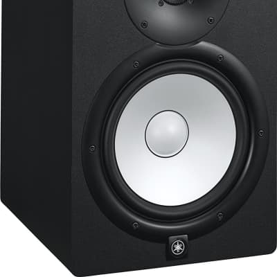 Yamaha HS8 8" Powered Studio Monitor image 1