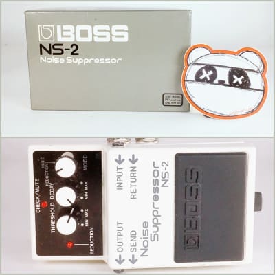 Boss NS-2 Noise Suppressor