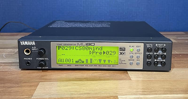 YAMAHA MU80