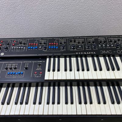 Formanta EMS-01 Polivoks Monster Synthesizer Organ pedal 110/220 Volts  MIDI MOOD 1990