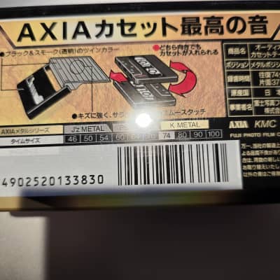 AXIA K-metal Type IV Black Slim Case, inner Japanese market 1996 - Sealed, NOS, Black Slim Case, 2 pieces in a pack image 2