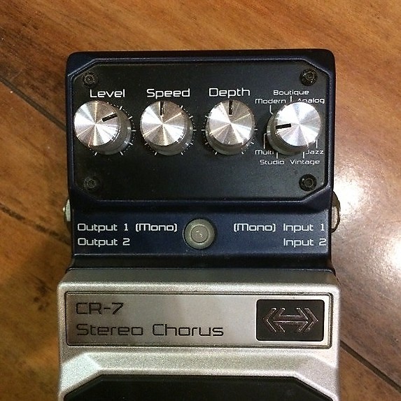 Hardwire CR-7 Stereo Chorus | Reverb
