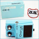Boss CE-2 Chorus w/Box | Vintage 1981 (Made in Japan) | Fast Shipping!
