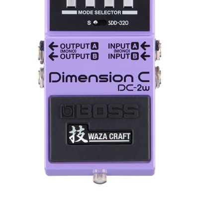 ギター BOSS Dimension C DC-2 Used BOSS Dimension C DC-2W Effect Pedal | Guitar Center