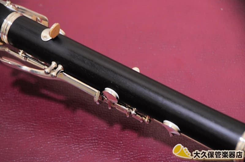 1980's YAMAHA YCL-651 Professional B♭ Clarinet | Reverb Canada