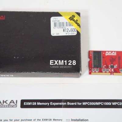 SALE Ends Nov 8] AKAI EXM128 Original 128MB Memory Expansion for