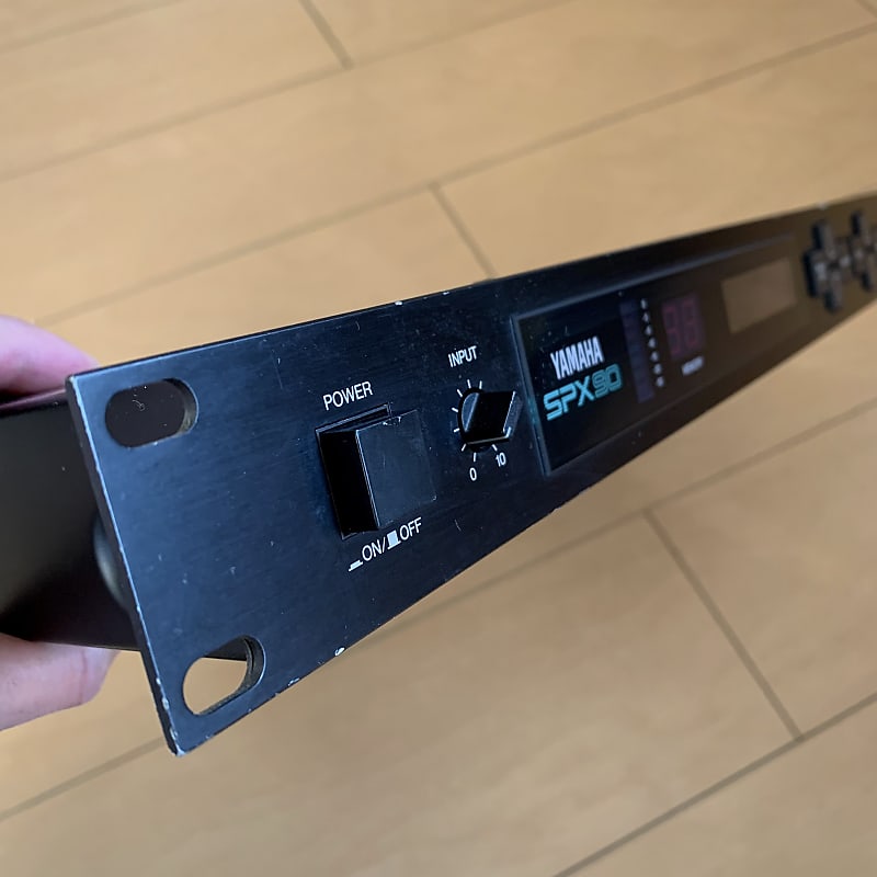 Yamaha SPX90 Digital Sound Processor | Reverb