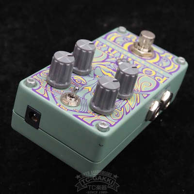 DigiTech Polara Reverberator | Reverb Canada