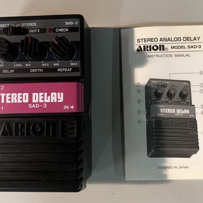 ARION SAD-3 STEREO DELAY、SDI-1 セット