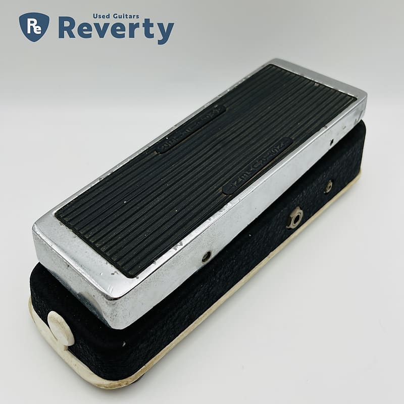 Jen Mister Cry Baby Super 250.426 - Silver/Black 1970s