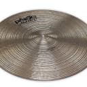 Paiste Masters Dry Ride Cymbal (22") (Used/Mint)