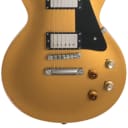Gibson  Custom Shop Joe Bonamassa Les Paul Aged Goldtop Limited Edition #205 of 250 w/Video!