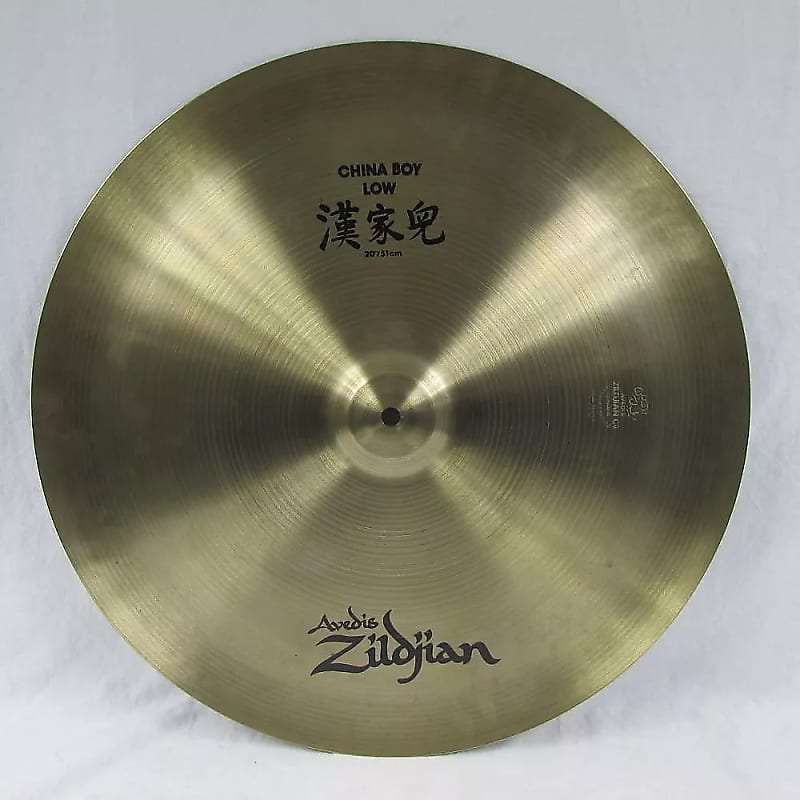 Zildjian 20" A Series China Low Cymbal 1982 - 2008 image 1