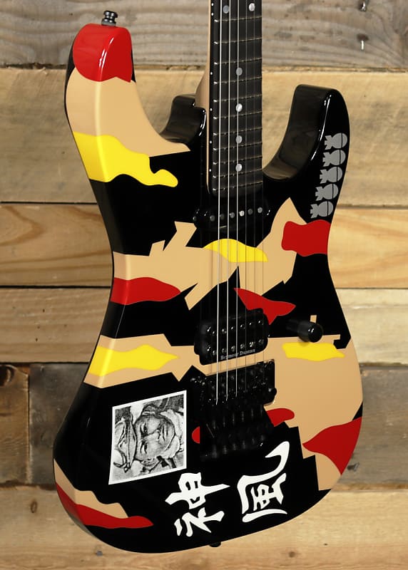 ESP George Lynch Signature Kamikaze-1 Electric Guitar w/ Case image 1