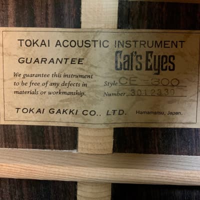Tokai Cat's Eyes CE-300 Vintage Acoustic Guitar MIJ 1983 Natural Made in Japan w/ Hard Case image 20