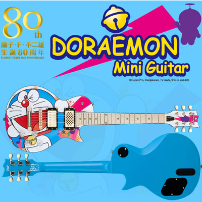 ドラえもん ESP DORAEMON ミニギター　藤子・Fの生誕80周年記念 RARE ESP DORAEMON 2013 - 80th Anniversary - Japan MIJ - Full