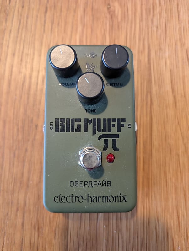 Electro-Harmonix Big Muff Green Russian