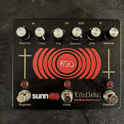 EarthQuaker Devices sunn O))) Life Pedal Octave Distortion +