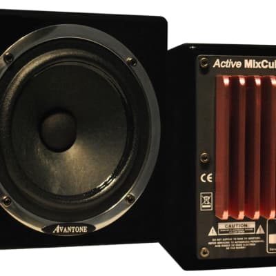 Avantone Pro Active MixCubes (Pair) | Reverb