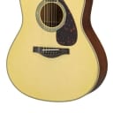 Yamaha LL16M ARE L Series All Solid  Series Jumbo Acoustic Guitar Mahogany - Natural