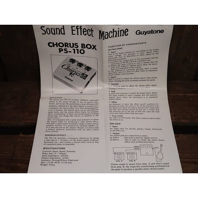 Guyatone PS-110 Chorus Box