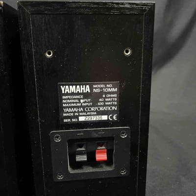 Yamaha NS-10MM (Pair) Mini NS-10s Black image 11