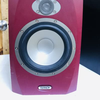 Tannoy reveal hot sale 6p