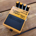 Boss Turbo Distortion DS-2  Silver Lable