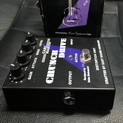 Reverb.com listing, price, conditions, and images for carl-martin-crunch-drive