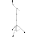 Tama Stagemaster Double-Braced Boom Stand