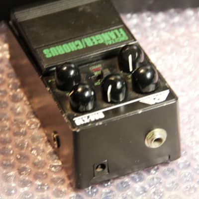 Aria DIGITAL Flanger/Chorus DM-X10 | Reverb