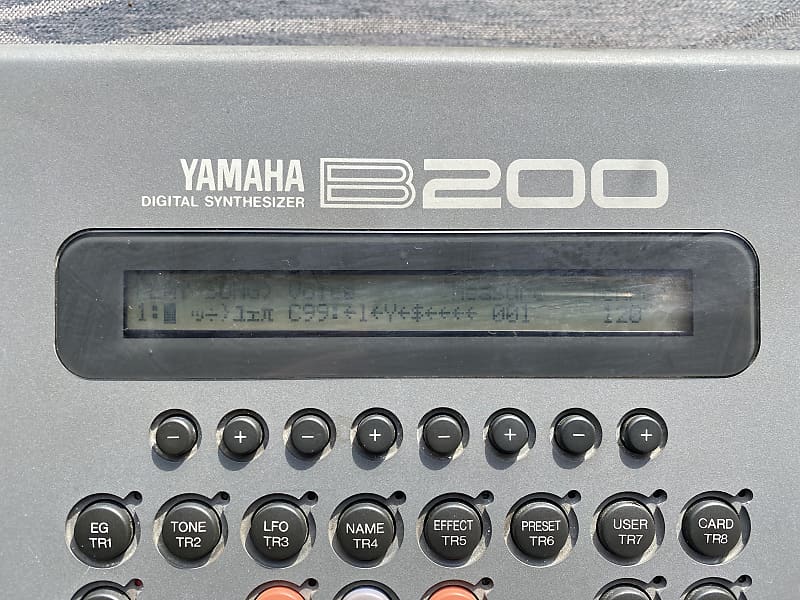 Yamaha B200 Synthesizer keyboard