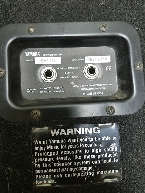 Yamaha sv12m 2025