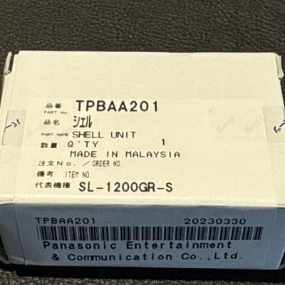 Technics SL-1200GR Black Headshell - Part #TPBAA201 - 2/2 image 5