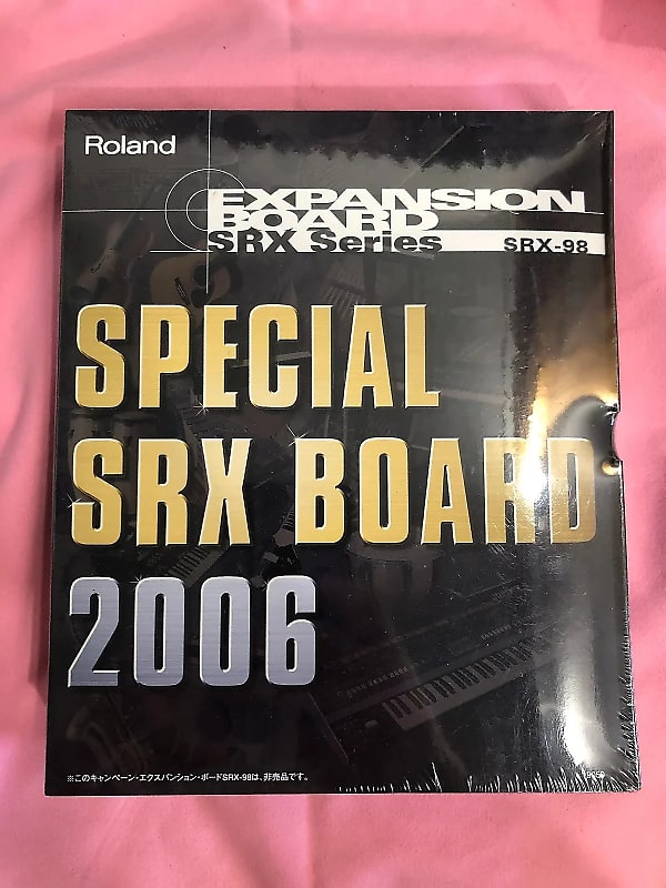 ROLAND SRX-98 ANALOG ESSENTIALS エクスパンションエクスパンション 
