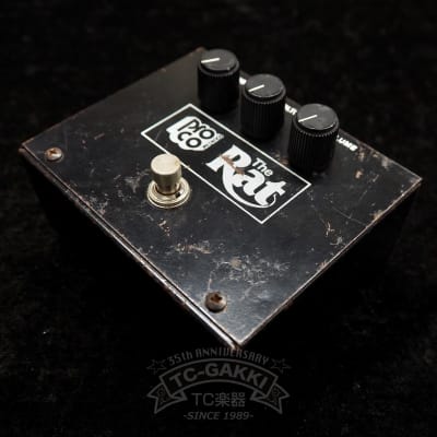 ProCo Big Box RAT V2 1981 - 1983 | Reverb
