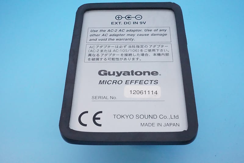 Guyatone PA-3 アコースティックプリアンプ Guyatone PA-3 -Acoustic Pre Amp-（中古）【楽器検索デジマート】