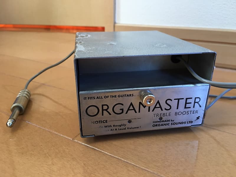Organic Sounds ORGAMASTER / NKT