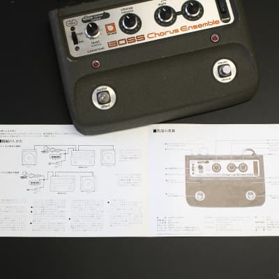 Boss CE-1 Chorus Ensemble w/Manual, Made in Japan | Reverb Boss CE-1 Chorus Ensemble w/Manual, Made in Japan | Reverb