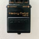 Boss HM-2 Heavy Metal (Black Label)