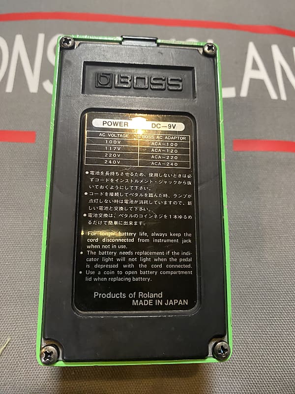 Boss PH-1 Phaser | Reverb Canada