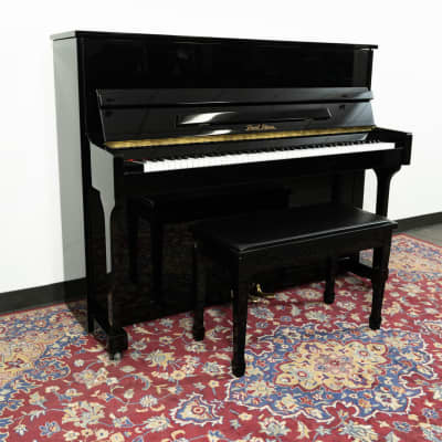 Pearl River 46" UP118M Upright Piano | Polished Ebony | SN: 308819 image 3