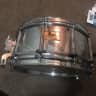 Pearl Free-Floating 14"x 7" Steel Snare