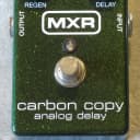 MXR Carbon Copy, Near Mint