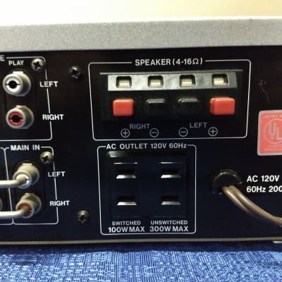 Akai UC-U4 Stereo Integrated Amplifier image 7