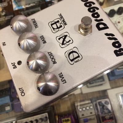bass_dragger.jpg