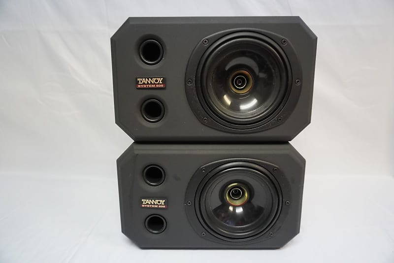 Tannoy discount system 600