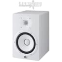 Yamaha HS8W 8" White Powered Studio Monitor (Single). In Stock. Has YOUR name on it, Ready to ship !