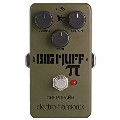 Electro-Harmonix Green Russian Big Muff for sale